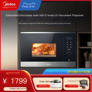 Midea embedded microwave oven with high cost-effectiveness